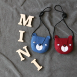 Mini Dressing - Sac ours