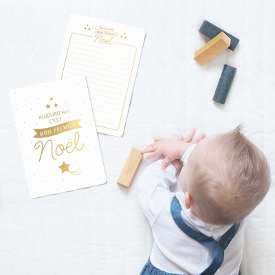 Zü - Grande carte Mon premier Noël