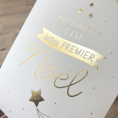 Zü - Grande carte Mon premier Noël