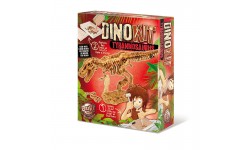 Buki - DinoKit